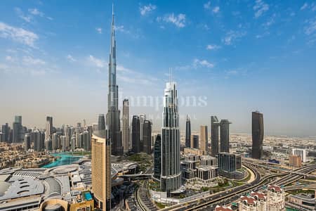 فلیٹ 3 غرف نوم للايجار في زعبيل، دبي - شقة في داون تاون فيوز 2 برج 1،داون تاون فيوز‬ II،زعبيل 2،زعبيل 3 غرف 335000 درهم - 11575587