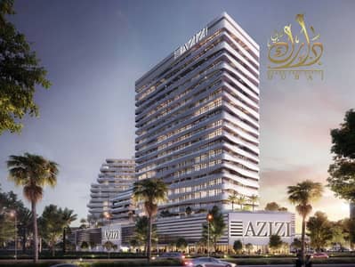 1 Bedroom Flat for Sale in Al Jaddaf, Dubai - IMG-20250507-WA0128. jpg