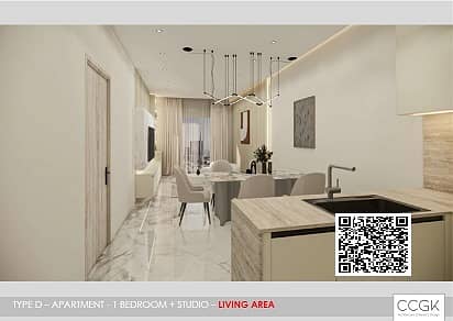 1 Bedroom Apartment for Sale in Emirates City, Ajman - WhatsApp Image 2025-04-11 at 5.53. 49 PM. jpg