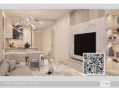1 Bedroom Flat for Sale in Emirates City, Ajman - WhatsApp Image 2025-04-10 at 8.01. 32 PM. jpg
