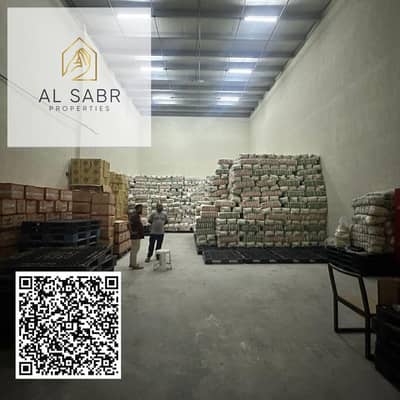 مستودع  للايجار في الجرف، عجمان - Untitled image (15). jpeg
