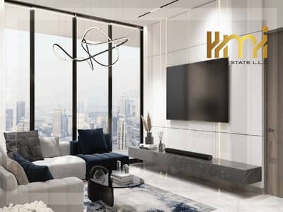 2 Cпальни Апартамент Продажа в Комплекс Дубай Резиденс, Дубай - b1. jpg