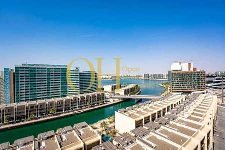 فلیٹ 1 غرفة نوم للبيع في شاطئ الراحة، أبوظبي - -DSC3763_l_lis. jpg