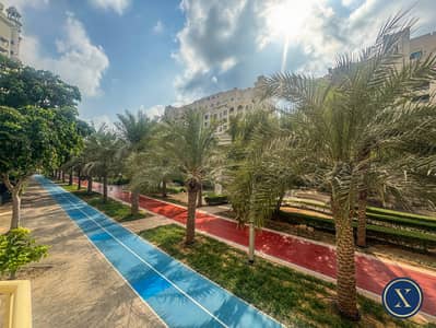 1 Bedroom Apartment for Sale in Palm Jumeirah, Dubai - Park Side | Vacant Now | Motivated Seller