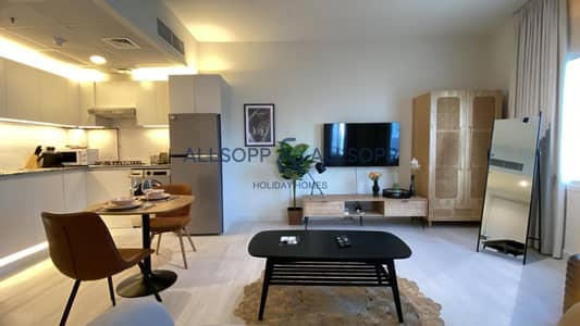 Studio for Rent in Jumeirah Village Circle (JVC), Dubai - download (20). jpeg