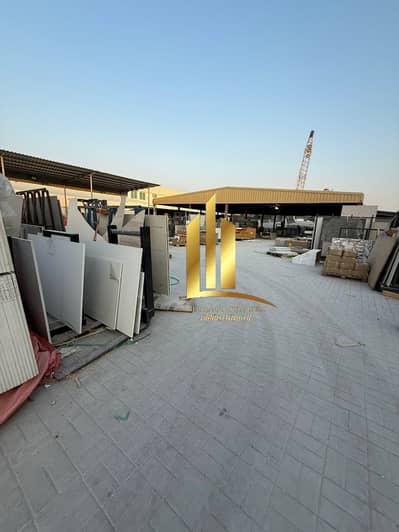 ارض صناعية  للبيع في صناعية الصجعة، الشارقة - bfec1fae-b789-4c2f-b59d-a5b01e55675c. jpeg
