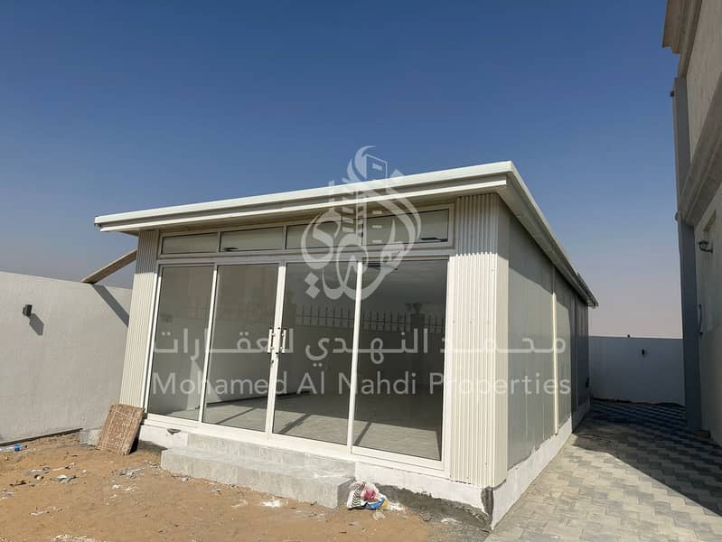 6 WhatsApp Image 2025-05-08 at 10.34. 50_d5ba5da4. jpg