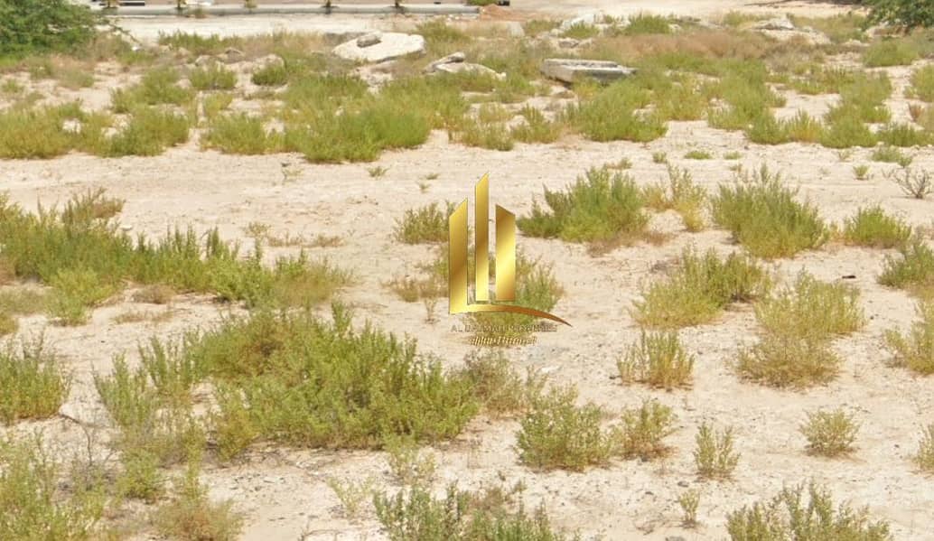 8 لقطة شاشة 2025-05-08 105745. png