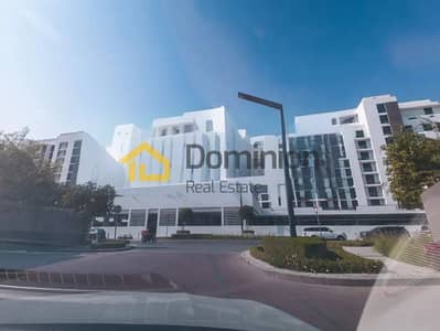 2 Cпальни Апартамент Продажа в Альжада, Шарджа - 1739960732076. jpg