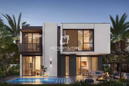 4 Bedroom Villa for Sale in Haven by Aldar, Dubai - 4 Bed Standalone Villa | Huge Plot | Exclusive