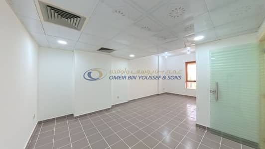 Office for Rent in Al Wahdah, Abu Dhabi - IMG_20250506_153947_00_021. jpg
