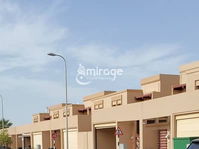 4 Bedroom Townhouse for Rent in Khalifa City, Abu Dhabi - 20200423_161535-1. jpg
