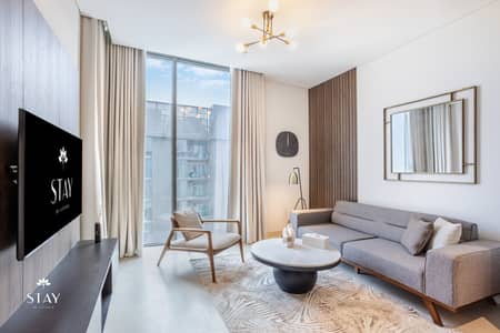 1 Bedroom Flat for Rent in Sobha Hartland, Dubai - CLM_5166-HDR. jpg