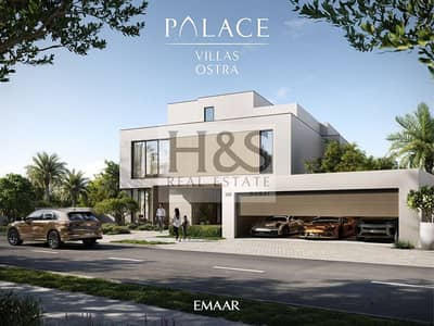 4 Bedroom Villa for Sale in The Oasis by Emaar, Dubai - 1. jpeg