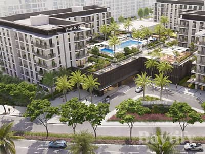 Студия Продажа в Аль Хан, Шарджа - Aysha-Residences-2-by-Eagle-Hills-1-scaled. png