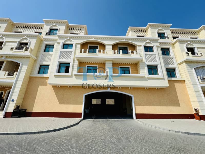 Квартира в Аль Мутарад, 3 cпальни, 75000 AED - 11107970 Квартира в Аль Мутарад, 3 cпальни, 75000 AED - 11107970