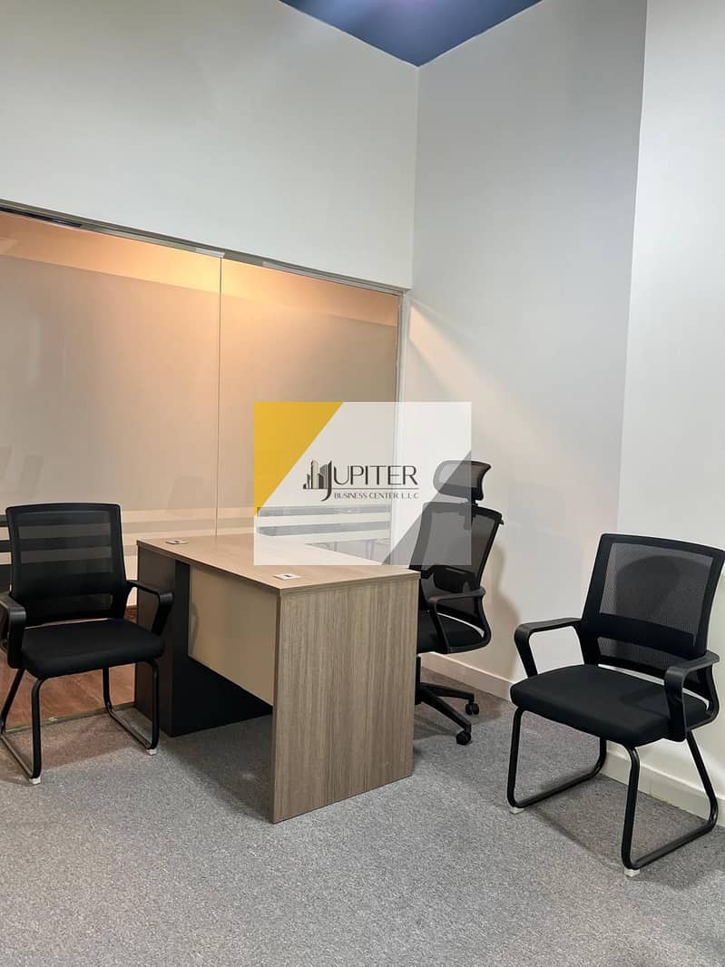 4 Office 16.4. jpg