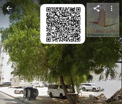 Plot for Sale in Liwara 1, Ajman - 799172dc-b03a-4c6c-92fe-ad4f41b3e1ef. jpg