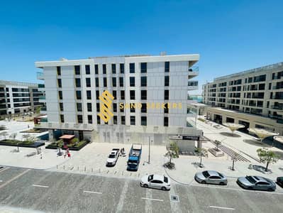3 Bedroom Apartment for Rent in Saadiyat Island, Abu Dhabi - IMG_7289. jpg
