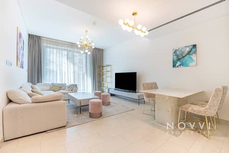 1 Bedroom Flat for Rent in Sobha Hartland, Dubai - Fully Furnished | Pool Views | Available Now