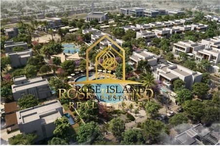 Plot for Sale in Saadiyat Island, Abu Dhabi - ✔️Build Your Dram Home| Single Row| Prime Location