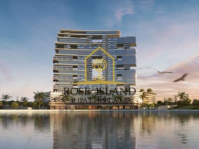 1 Bedroom Apartment for Sale in Al Reem Island, Abu Dhabi - ☆Fascinating Unit|Exciting Features|Invest Now