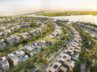 阿尔雷姆岛， 阿布扎比 3 卧室联排别墅待售 - 位于阿尔雷姆岛，里姆山庄 3 卧室的联排别墅 3978000 AED - 10634144