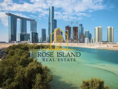 Plot for Sale in Al Reem Island, Abu Dhabi - ☆Magnificent Plot|G+5| Prime Location|Own it