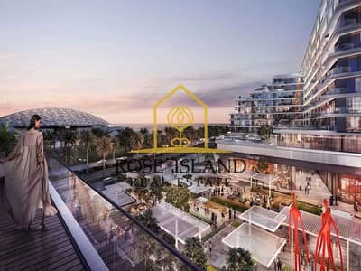 萨迪亚特岛， 阿布扎比 2 卧室单位待售 - 位于萨迪亚特岛，萨迪亚特文化区，阿布扎比卢浮宫公寓 2 卧室的公寓 5800000 AED - 10477337