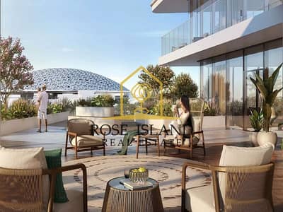 Studio for Sale in Saadiyat Island, Abu Dhabi - ✦Cozy Studio|Modern Lifestyle|Prime Location