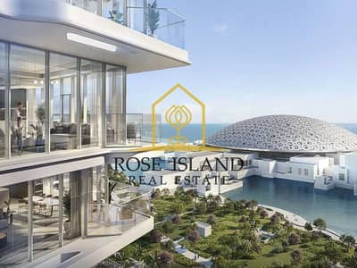 2 Bedroom Flat for Sale in Saadiyat Island, Abu Dhabi - ✦Great Deal|Modern Lifestyle| Premium Facilities