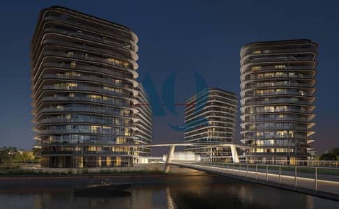 2 Cпальни Апартамент Продажа в Аль Раха Бич, Абу-Даби - 8. PNG