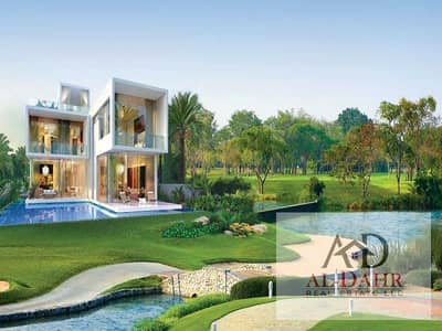 ارض سكنية  للبيع في (أكويا من داماك) داماك هيلز 2، دبي - WhatsApp Image 2025-05-08 at 1.10. 30 PM (1). jpeg