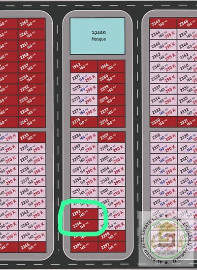 Участок Продажа в Умм Аль Кувайн Марина, Умм-эль-Кайвайн - WhatsApp Image 2025-05-08 at 1.20. 53 PM. jpeg