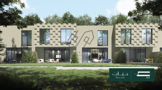 巴拉希， 夏尔迦 3 卧室别墅待售 - 3BRTA-Rear---Hayyan-by-Alef. jpg