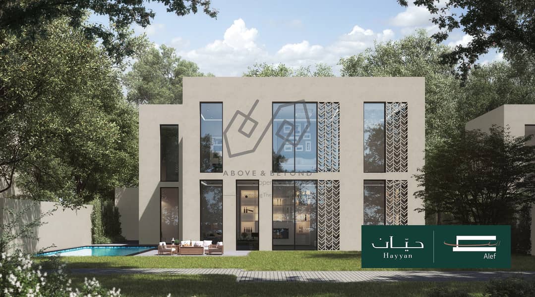 4 4BLV-S-Back---Hayyan-by-Alef. jpg