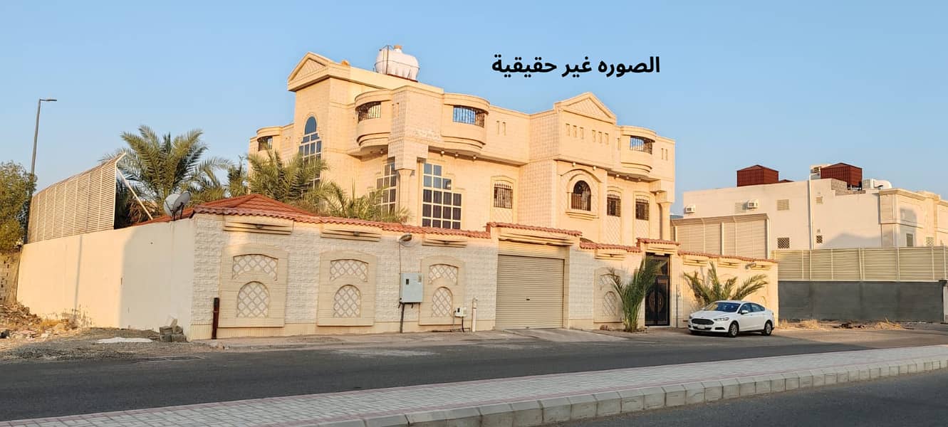 الصوره غير حقيقية. png الصوره غير حقيقية. png