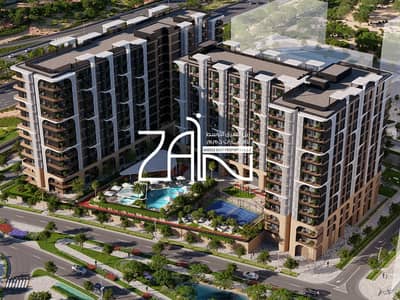 2 Cпальни Апартамент Продажа в Остров Садият, Абу-Даби - Screenshot 2025-04-25 123231. png