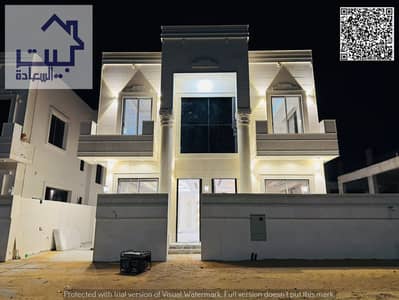 فیلا 5 غرف نوم للبيع في الحليو، عجمان - 70873065-c896-4973-b3d1-5b2ca2ba3d10. jpg