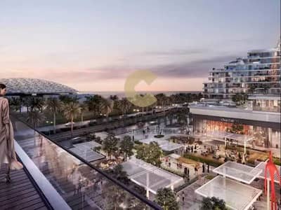 Studio for Sale in Saadiyat Island, Abu Dhabi - 15. jpg