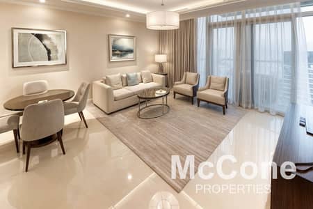 High Floor | Spacious | Fully Furnished