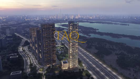 3 Cпальни Апартаменты Продажа в Собха Хартланд, Дубай - Aerial Shot (Night). jpg