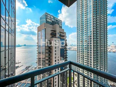 2 Bedroom Apartment for Sale in Dubai Creek Harbour, Dubai - Skyline Views | Exclusive | Mid Floor