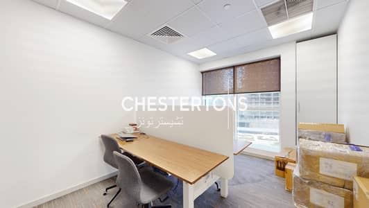 Office for Rent in Arjan, Dubai - Fully Fitted | Available Immediately