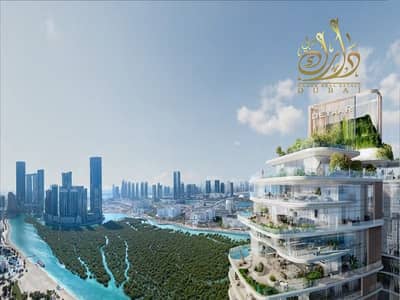 Студия Продажа в Дубай Продакшн Сити, Дубай - WhatsApp Image 2025-02-24 at 13.44. 18_71f1024a. jpg