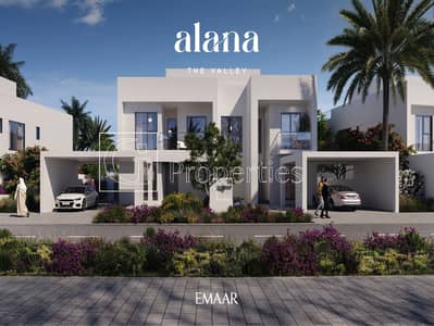 3 Bedroom Villa for Sale in The Valley by Emaar, Dubai - Premium Location | Twin Villa | Near Beach