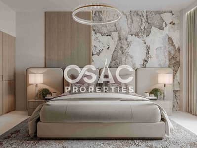 Студия Продажа в Арджан, Дубай - Квартира в Арджан，Гарденс 2, 800000 AED - 11588418