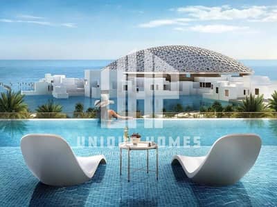 1 Bedroom Apartment for Sale in Saadiyat Island, Abu Dhabi - BE (1). jpg