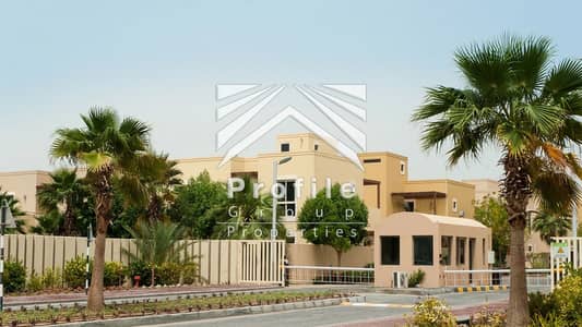 3 Cпальни Вилла Продажа в Аль Раха Гарденс, Абу-Даби - Al-Raha-Gardens-Development-gallery-2 copy. jpg