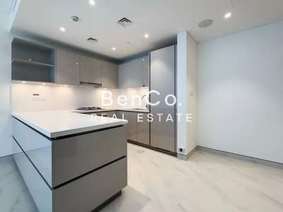 3 Bedroom Flat for Sale in Sobha Hartland, Dubai - Corner Unit | Maids room | Downtown and Pool View